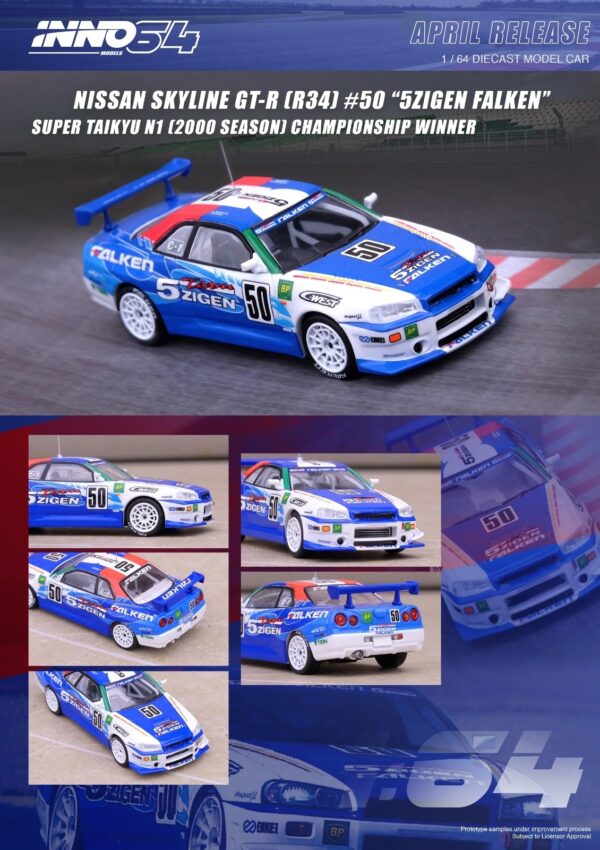 INNO 64 NISSAN SKYLINE GT-R (R34) #50 SUPER TAIKYU 2000 N1 CLASS WINNER