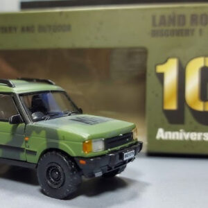 BMC LAND ROVER DISCOVERY 1