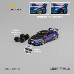 CM64-35RR-16