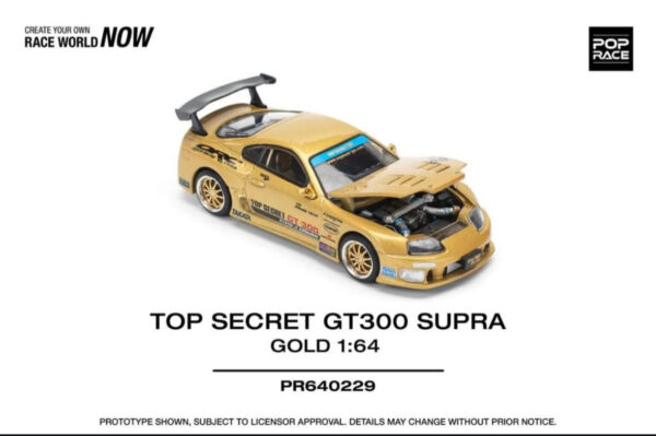PR640229