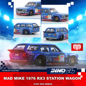 IN64-RX3P-D1GP24