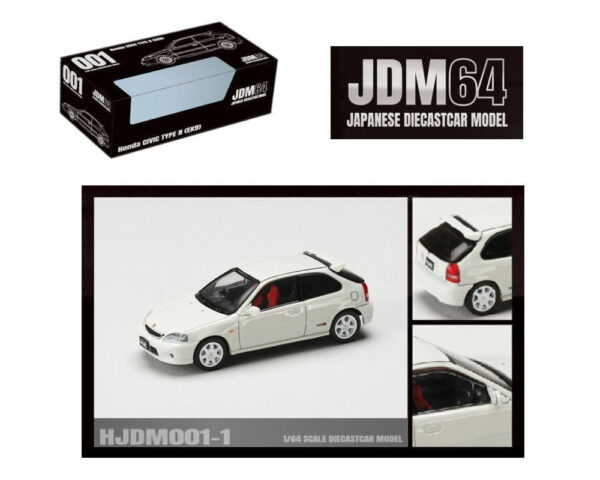 HJDM001-1