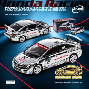 MM64-FD2-HKTCS